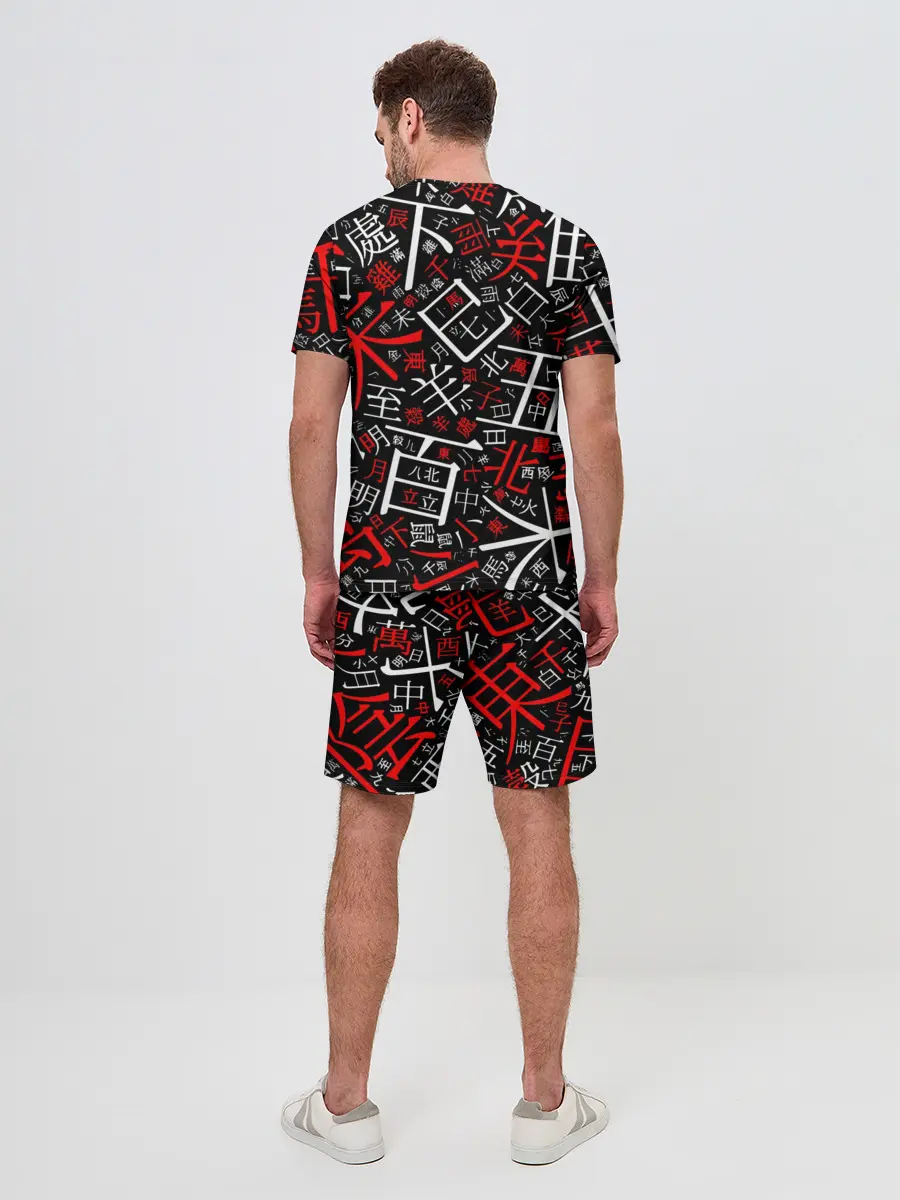 Мужской костюм с шортами / КИТАЙСКИЕ ИЕРОГЛИФЫ
