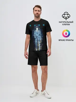 Мужской костюм с шортами / Кишо Арима