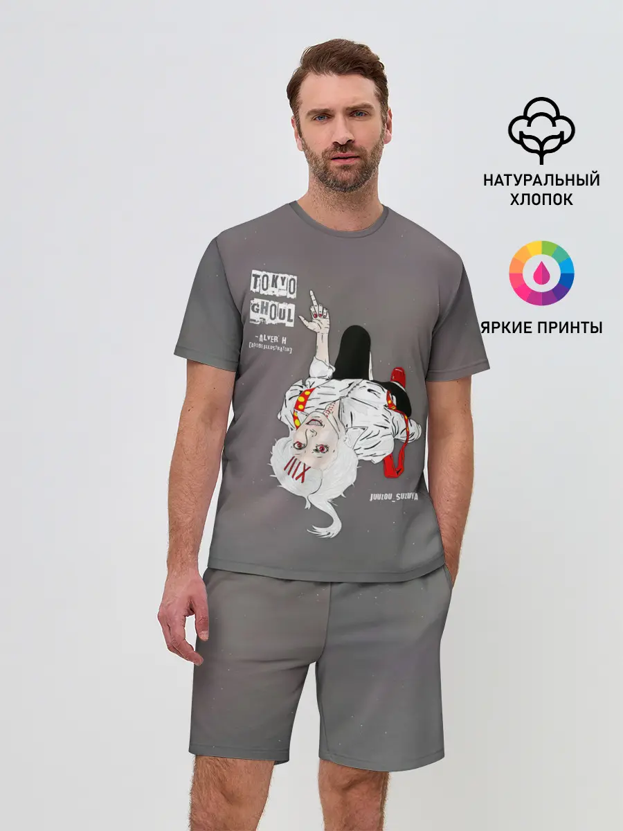 Мужской костюм с шортами / JUUZOU SUZUYA | Tokyo Ghoul