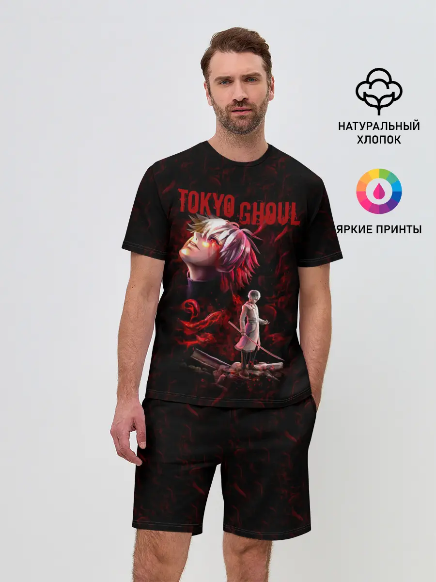 Мужской костюм с шортами / Kaneki Ken sword