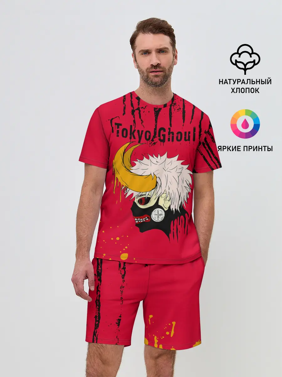 Мужской костюм с шортами / Токийский гуль рогатый