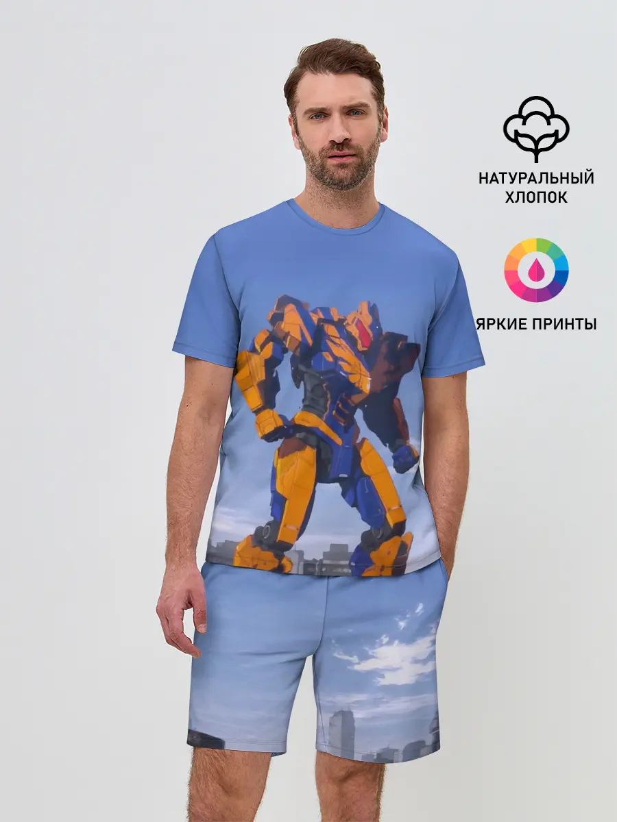 Мужской костюм с шортами / Тихоокеанский рубеж