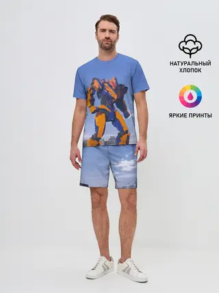 Мужской костюм с шортами / Тихоокеанский рубеж