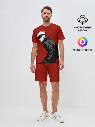 Мужской костюм с шортами / Годжо Магическая Битва