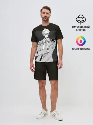 Мужской костюм с шортами / Нанами Магическая Битва