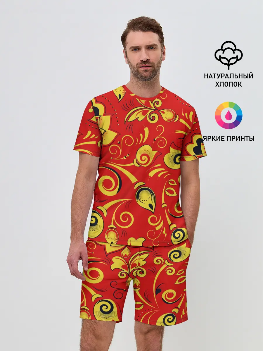 Мужской костюм с шортами / ХОХЛОМА