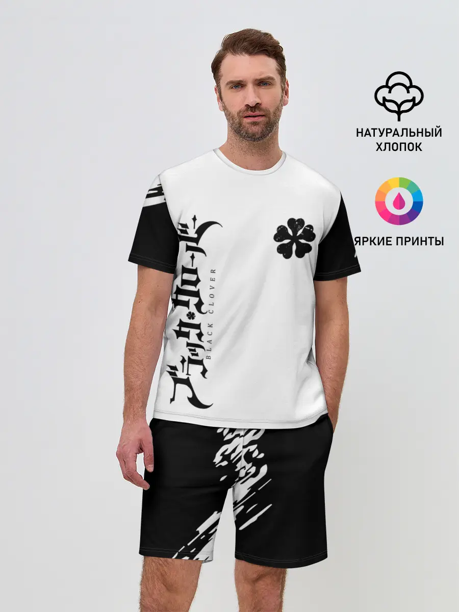Мужской костюм с шортами / черный клеывер аниме