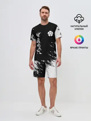 Мужской костюм с шортами / Белый логотип Черный клевер на черном