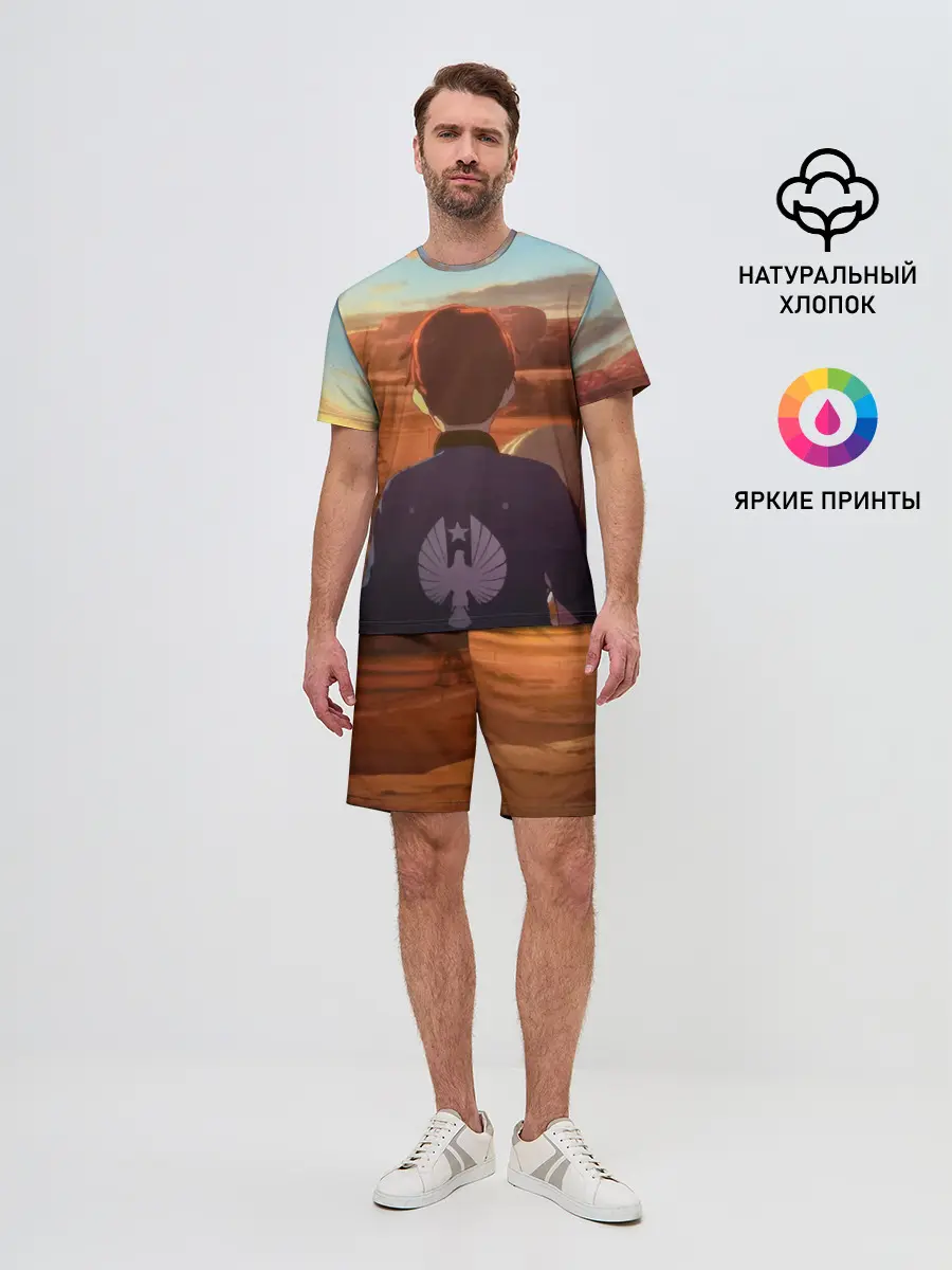 Мужской костюм с шортами / Тихоокеанский рубеж