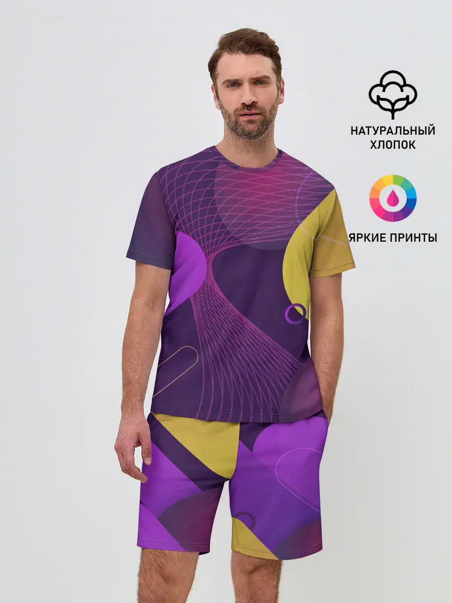 Мужской костюм с шортами / ГЕОМЕТРИЧЕСКИЕ ЛИНИИ