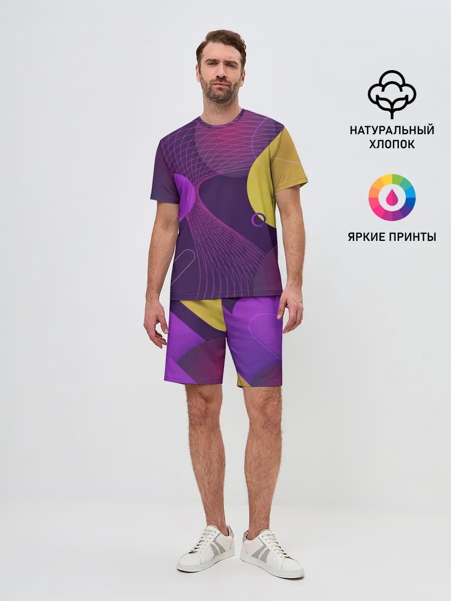 Мужской костюм с шортами / ГЕОМЕТРИЧЕСКИЕ ЛИНИИ