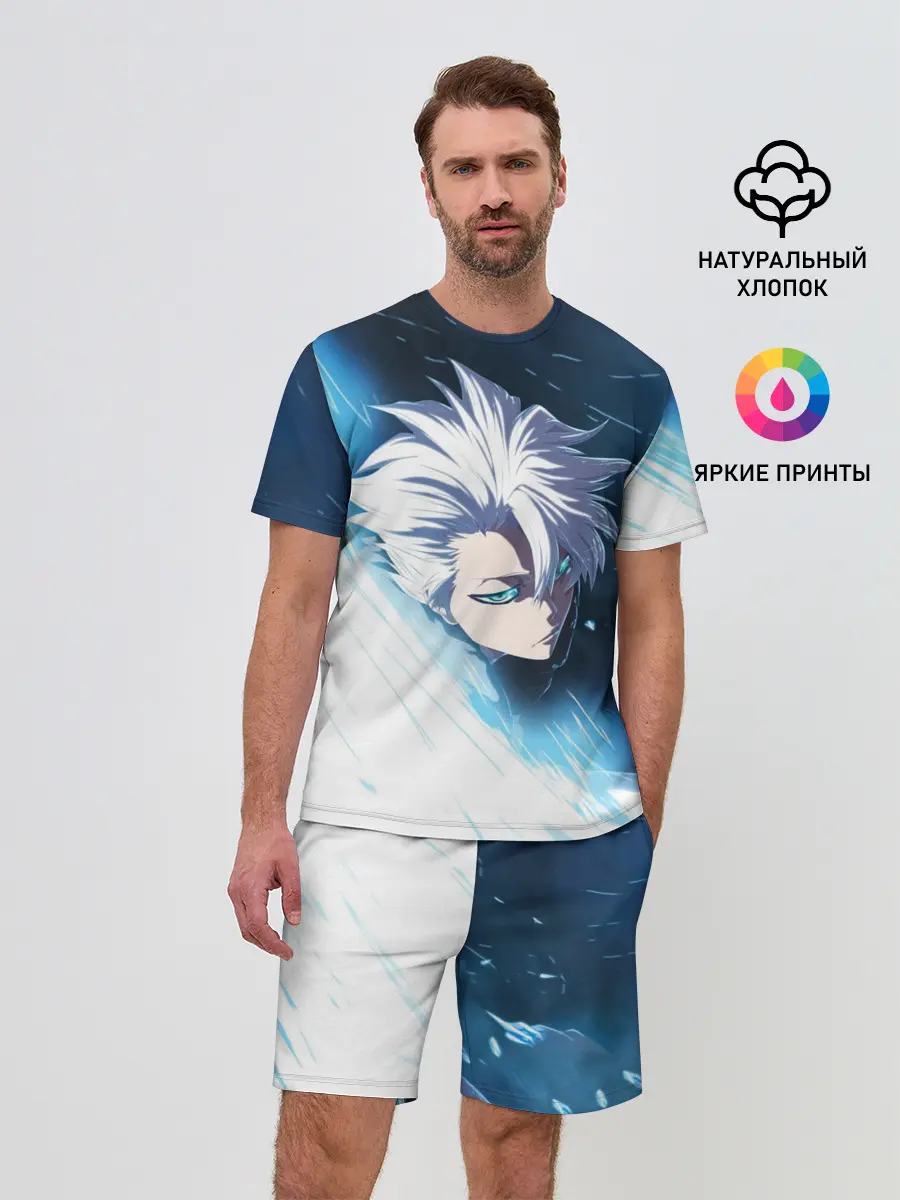 Мужской костюм с шортами / БЛИЧ | ТОШИРО