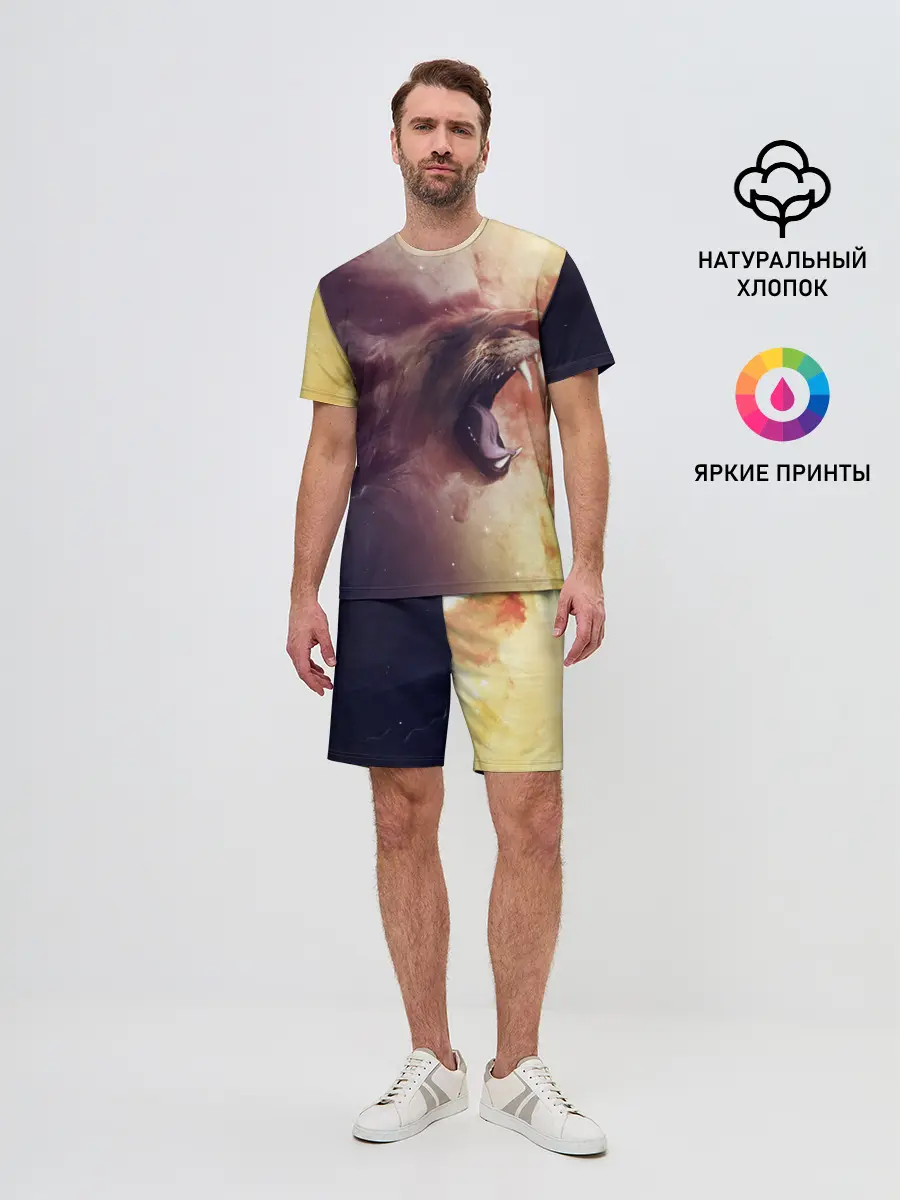 Мужской костюм с шортами / TIGER ROAR