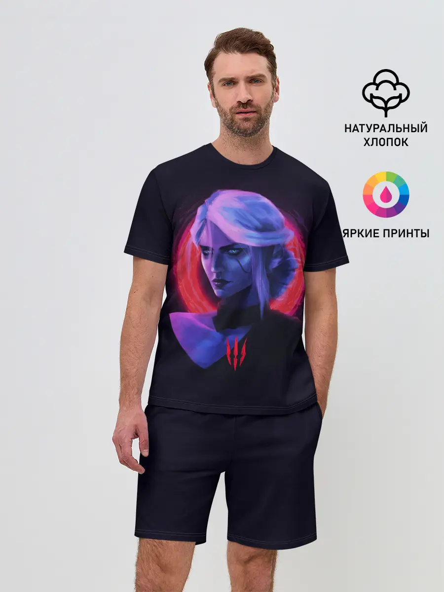 Мужской костюм с шортами / Цири | Ведьмак