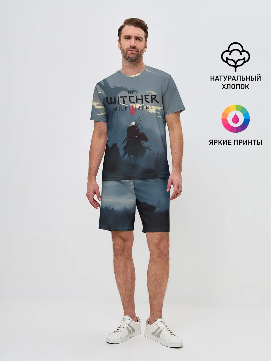 Мужской костюм с шортами / Ведьмак