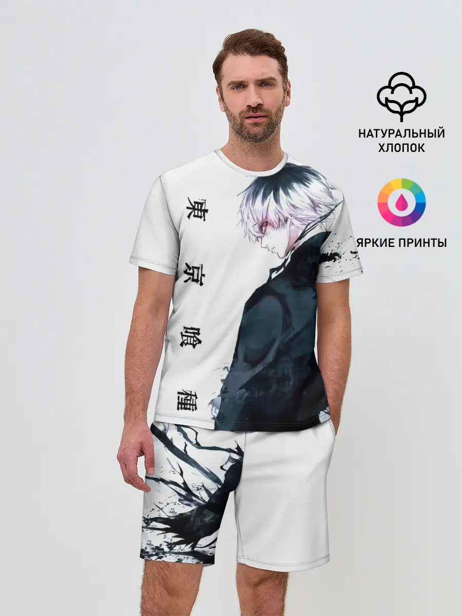 Мужской костюм с шортами / Kaneki Ken белая акварель
