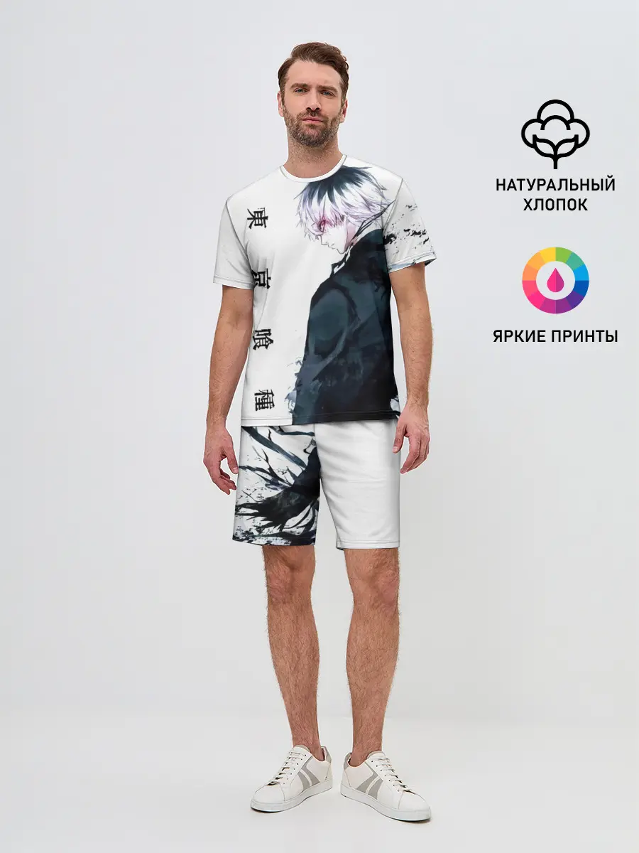 Мужской костюм с шортами / Kaneki Ken белая акварель