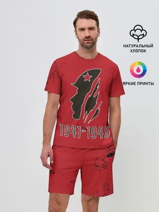 Мужской костюм с шортами / 1941-1945