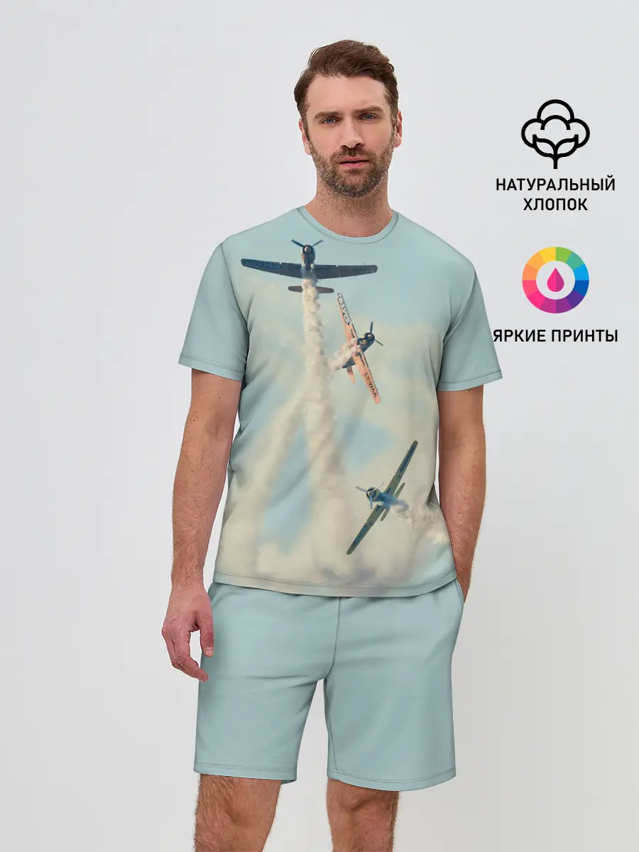 Мужской костюм с шортами / Planes