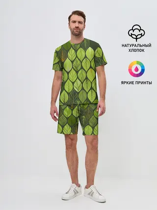 Мужской костюм с шортами / ЛЕСНАЯ БРОНЯ
