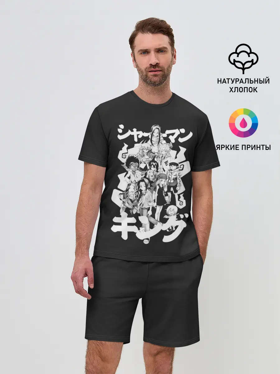 Мужской костюм с шортами / Dream team anime