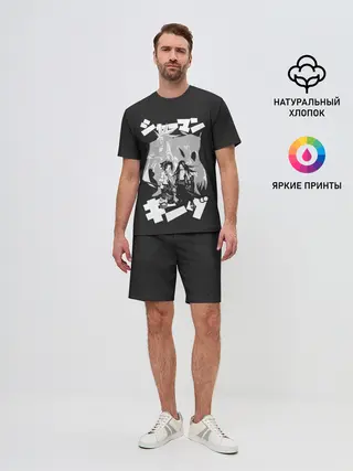Мужской костюм с шортами / Spirit Brother