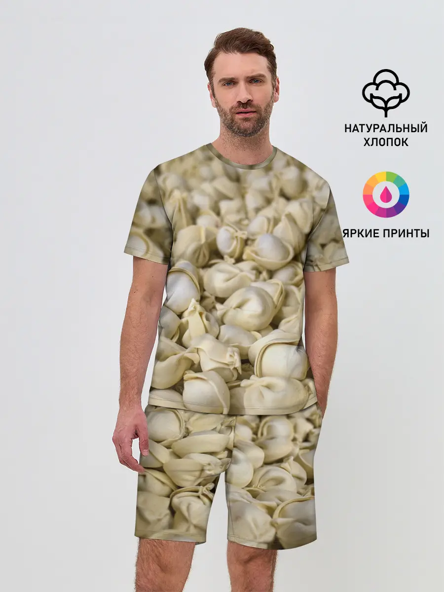 Мужской костюм с шортами / Пельмени