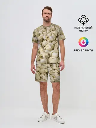 Мужской костюм с шортами / Пельмени