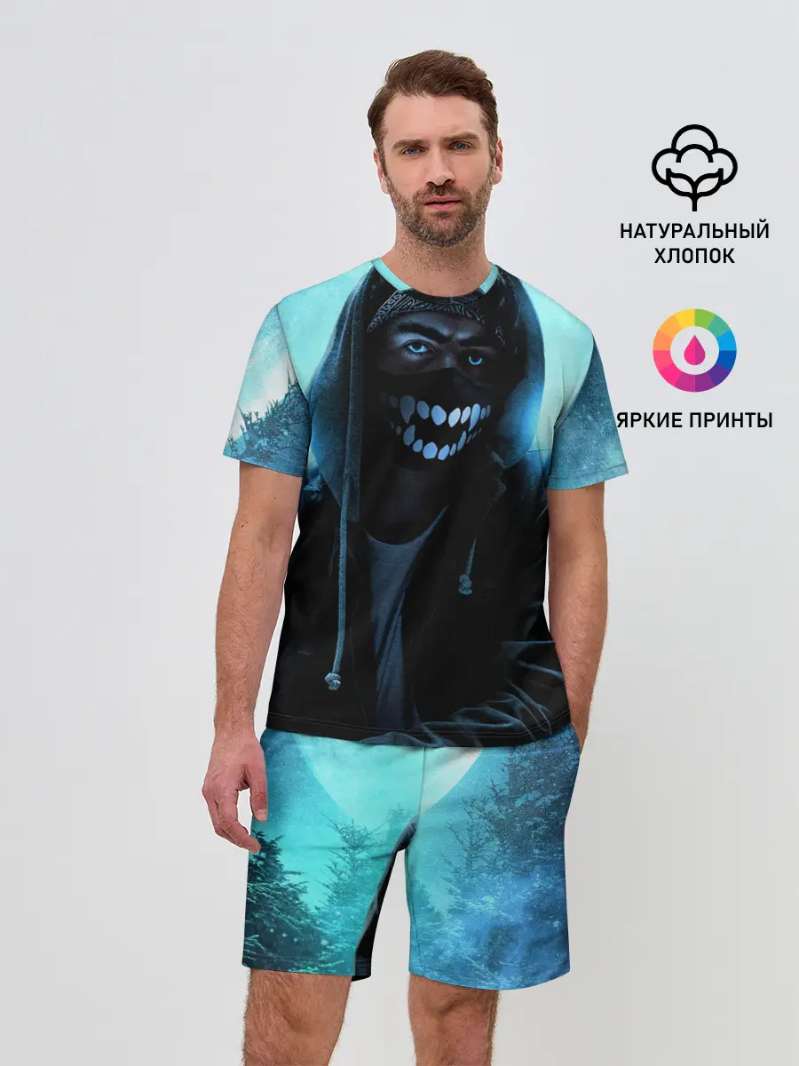 Мужской костюм с шортами / Парень в маске