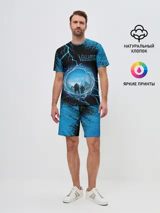 Мужской костюм с шортами / Valheim | Вальхейм