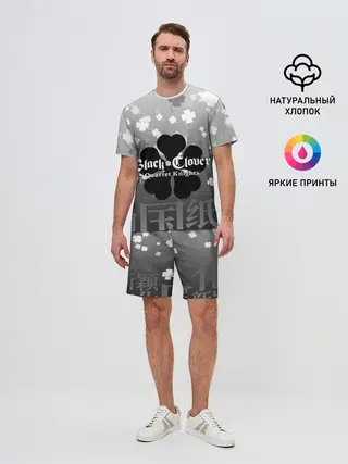 Мужской костюм с шортами / Черный логотип Клевера на сером градиенте