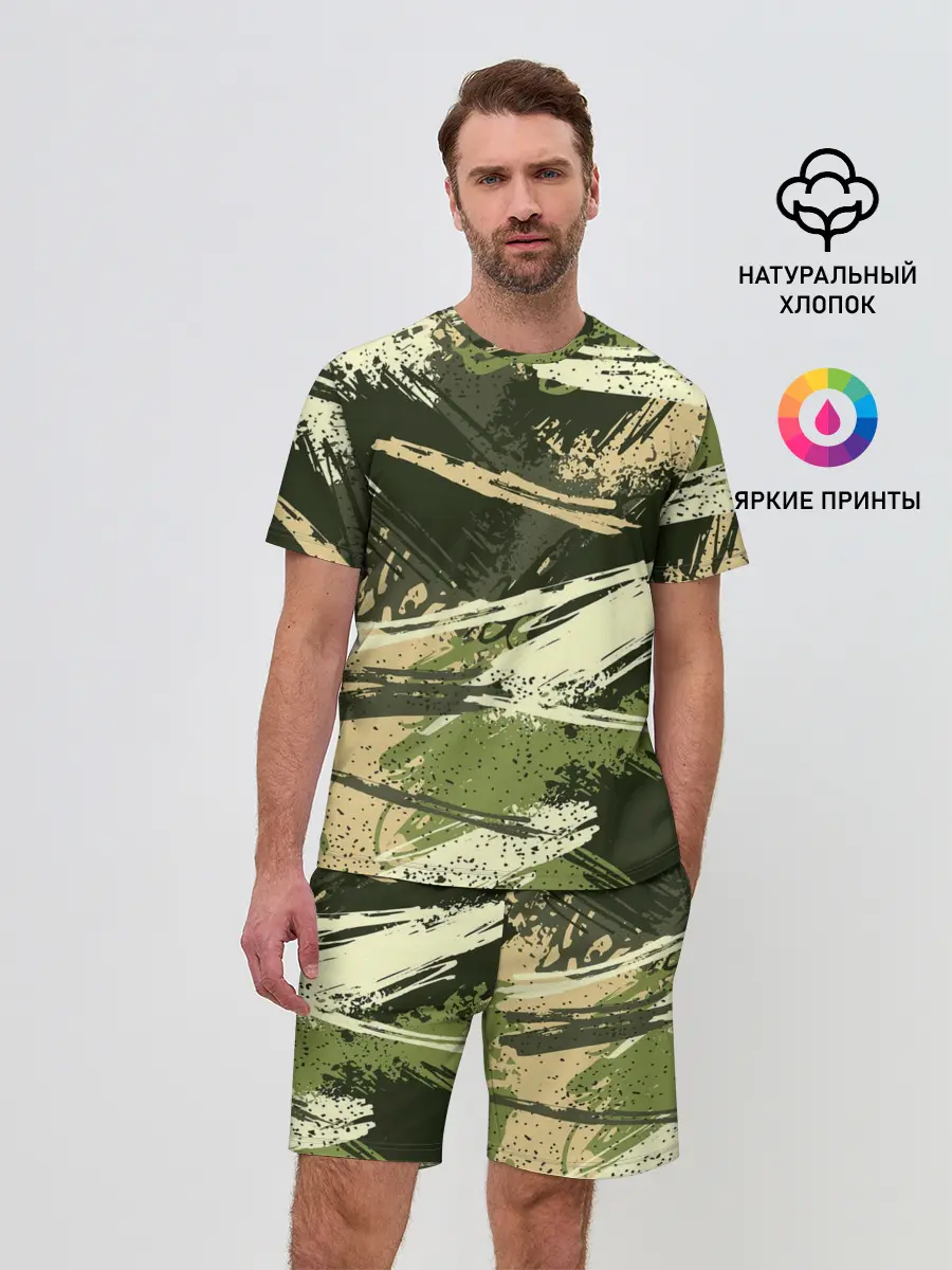 Мужской костюм с шортами / КАМУФЛЯЖ