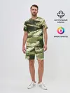 Мужской костюм с шортами / КАМУФЛЯЖ