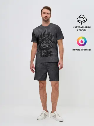 Мужской костюм с шортами / Печать Велеса