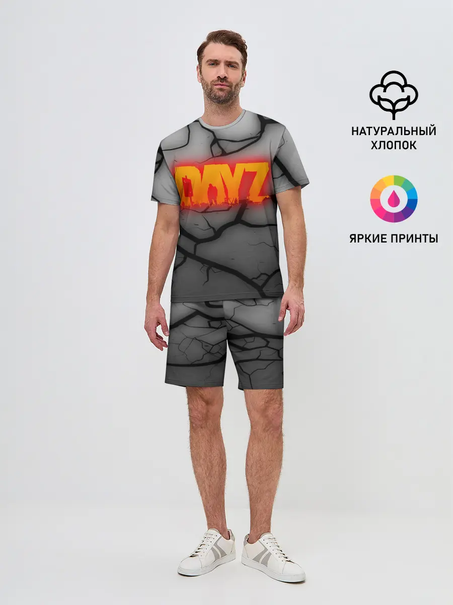 Мужской костюм с шортами / DAYZ