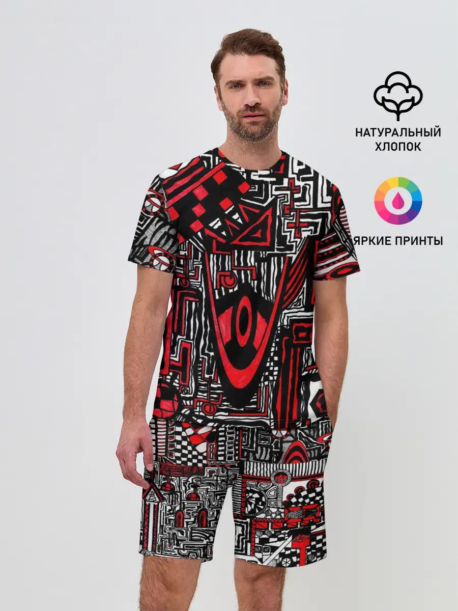 Мужской костюм с шортами / Абстрактный Узор