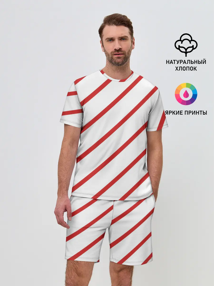 Мужской костюм с шортами / Полосы красные на белом