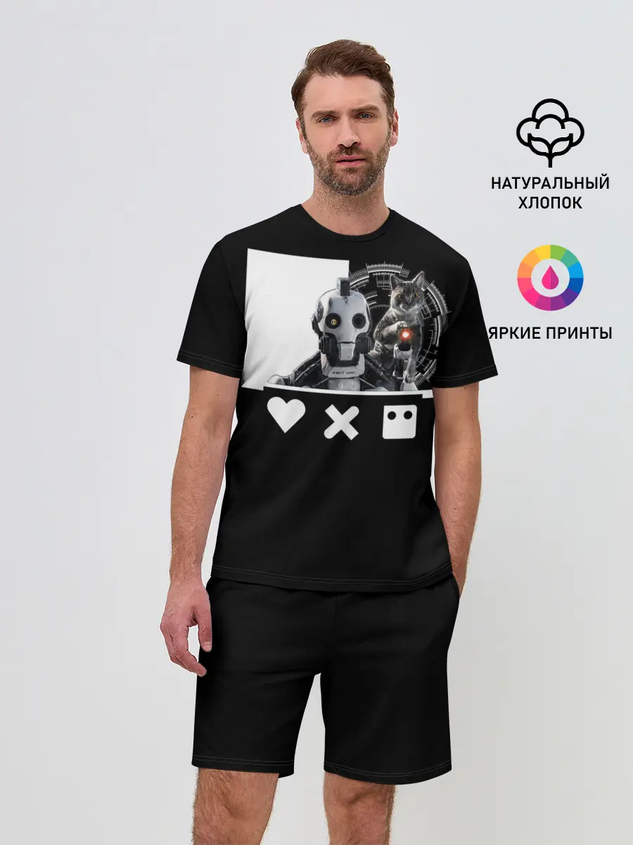 Мужской костюм с шортами / Андроид XBOT 4000