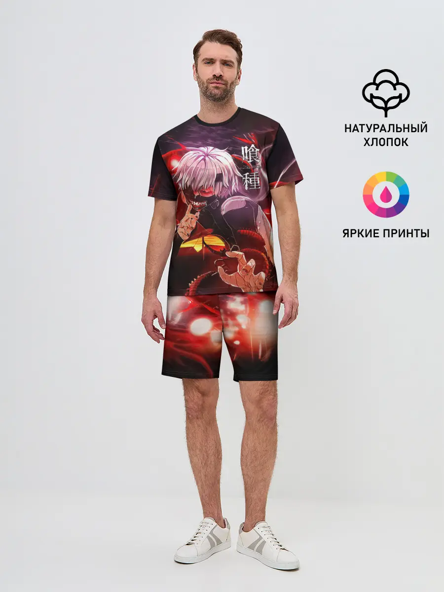 Мужской костюм с шортами / Загадочный Канеки Кен