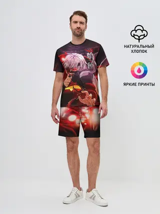 Мужской костюм с шортами / Загадочный Канеки Кен