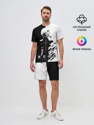 Мужской костюм с шортами / Токийский гуль черно белый Кен