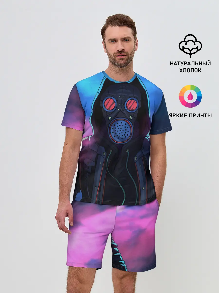 Мужской костюм с шортами / Сталкер