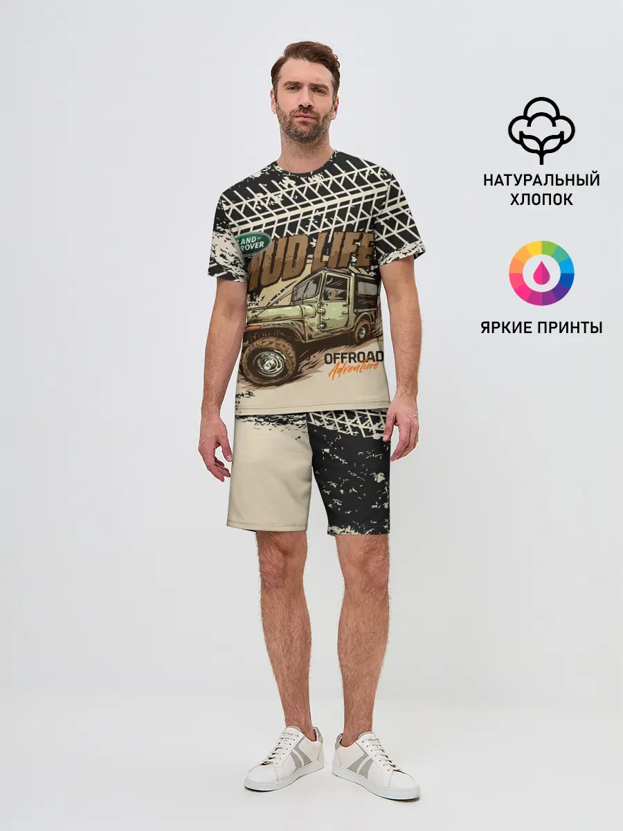 Мужской костюм с шортами / LAND ROVER