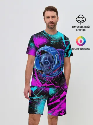 Мужской костюм с шортами / Неоновый череп