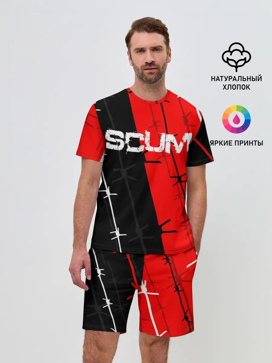 Мужской костюм с шортами / SCUM