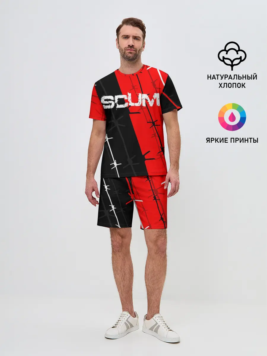 Мужской костюм с шортами / SCUM