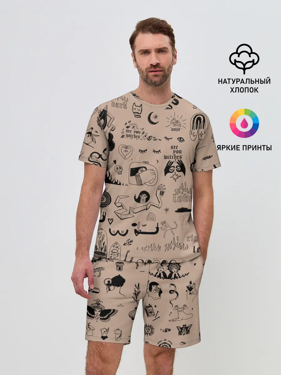 Мужской костюм с шортами / принт в стиле тату