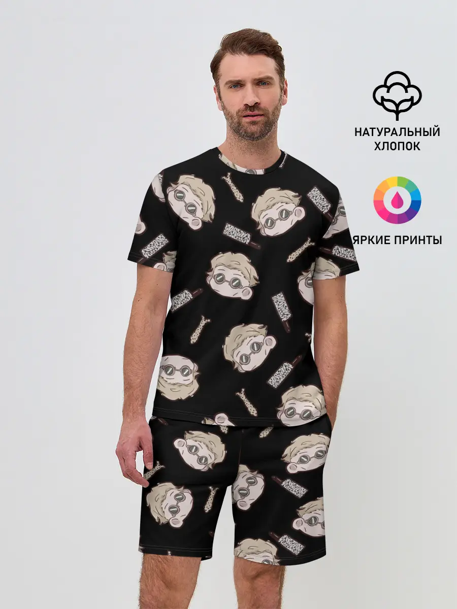 Мужской костюм с шортами / Нанами Кенто Магическая битва