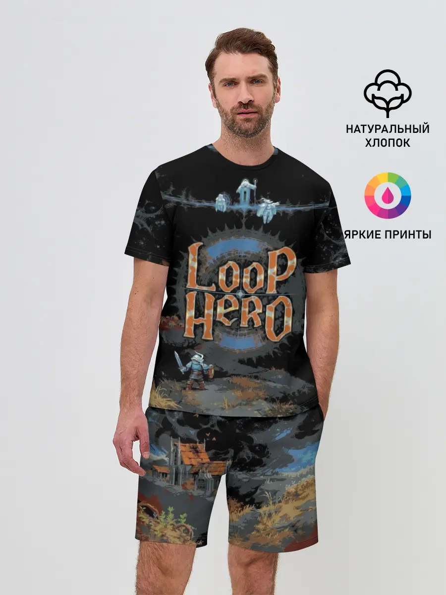 Мужской костюм с шортами / Loop Hero