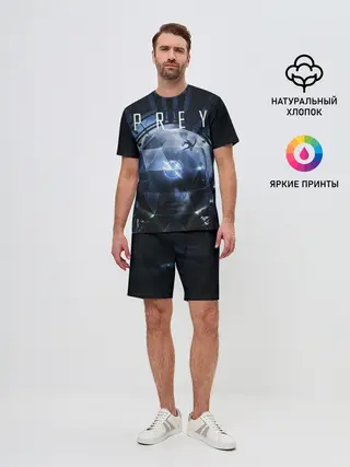 Мужской костюм с шортами / Prey Морган Ю